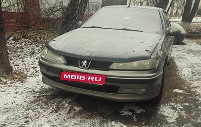 Peugeot 406 I, 2002 год, 180 000 рублей, 1 фотография