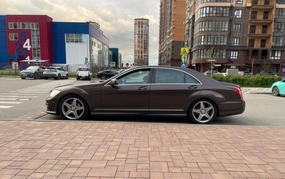 Mercedes-Benz S-Класс, 2012 год, 2 200 000 рублей, 1 фотография