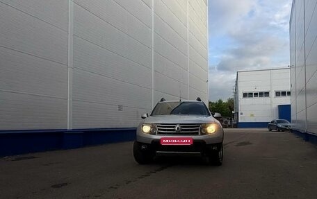 Renault Duster I рестайлинг, 2014 год, 820 000 рублей, 1 фотография