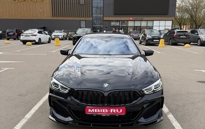 BMW 8 серия, 2020 год, 7 500 000 рублей, 1 фотография