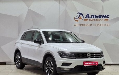 Volkswagen Tiguan II, 2019 год, 2 400 000 рублей, 1 фотография