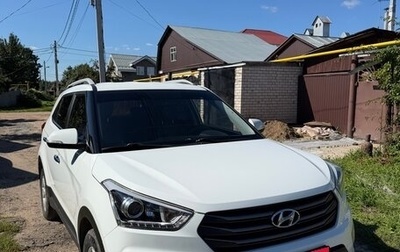 Hyundai Creta I рестайлинг, 2017 год, 1 800 000 рублей, 1 фотография