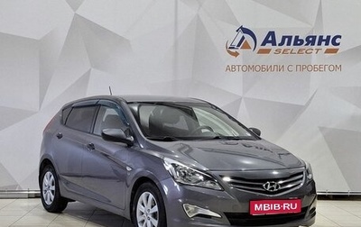 Hyundai Solaris II рестайлинг, 2015 год, 990 000 рублей, 1 фотография