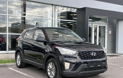 Hyundai Creta I рестайлинг, 2020 год, 1 700 000 рублей, 1 фотография