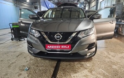 Nissan Qashqai, 2021 год, 2 330 000 рублей, 1 фотография