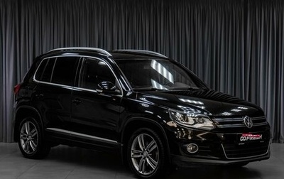 Volkswagen Tiguan I, 2012 год, 1 399 000 рублей, 1 фотография
