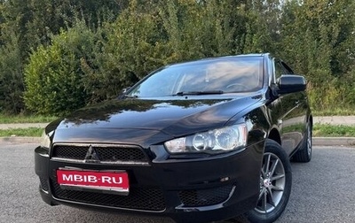Mitsubishi Lancer IX, 2008 год, 600 000 рублей, 1 фотография