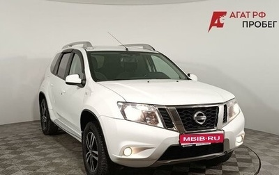 Nissan Terrano III, 2018 год, 1 100 000 рублей, 1 фотография