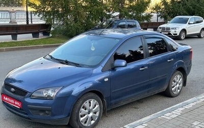 Ford Focus II рестайлинг, 2007 год, 305 000 рублей, 1 фотография