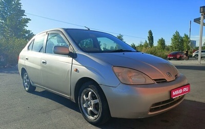 Toyota Prius IV XW50, 2002 год, 230 000 рублей, 1 фотография