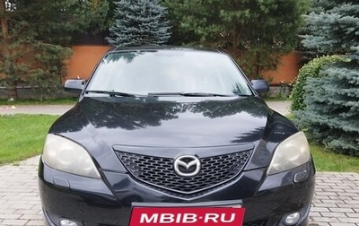 Mazda 3, 2005 год, 380 000 рублей, 1 фотография