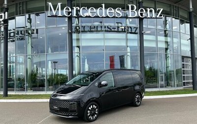 Hyundai Staria, 2024 год, 7 890 000 рублей, 1 фотография