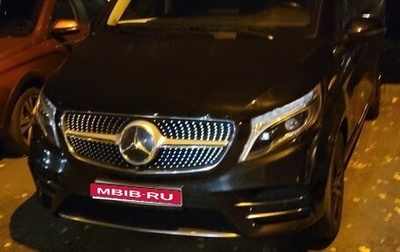 Mercedes-Benz V-Класс, 2019 год, 7 000 000 рублей, 1 фотография