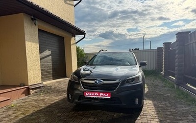 Subaru Outback VI, 2021 год, 3 790 000 рублей, 1 фотография