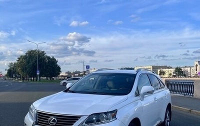 Lexus RX III, 2014 год, 2 600 000 рублей, 1 фотография