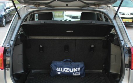 Suzuki Vitara II рестайлинг, 2017 год, 1 679 000 рублей, 22 фотография