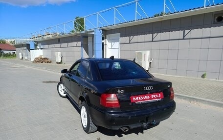 Audi A4, 1995 год, 220 000 рублей, 7 фотография