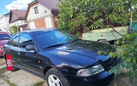 Audi A4, 1995 год, 220 000 рублей, 2 фотография