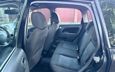 Ford Fiesta, 2006 год, 270 000 рублей, 16 фотография