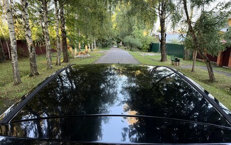 Ford Fiesta, 2006 год, 270 000 рублей, 24 фотография
