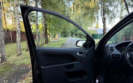 Ford Fiesta, 2006 год, 270 000 рублей, 20 фотография