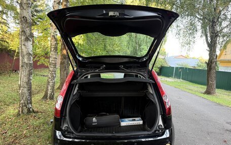 Ford Fiesta, 2006 год, 270 000 рублей, 25 фотография