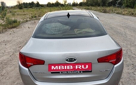 KIA Optima III, 2012 год, 1 150 000 рублей, 3 фотография