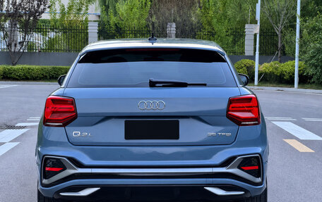 Audi Q2 I, 2022 год, 1 795 000 рублей, 3 фотография