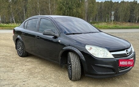Opel Astra H, 2012 год, 650 000 рублей, 2 фотография