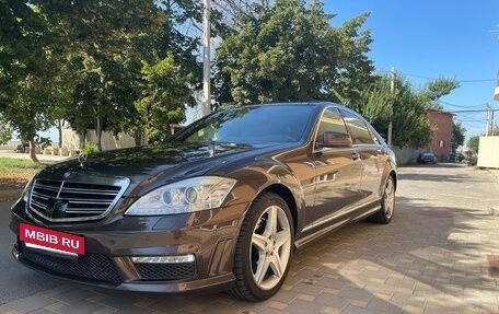 Mercedes-Benz S-Класс, 2012 год, 2 200 000 рублей, 3 фотография