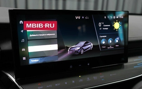 Toyota Camry, 2024 год, 5 800 000 рублей, 15 фотография