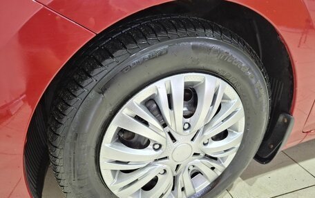 Hyundai i30 II рестайлинг, 2013 год, 860 000 рублей, 20 фотография