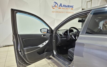 Hyundai Solaris II рестайлинг, 2015 год, 990 000 рублей, 22 фотография