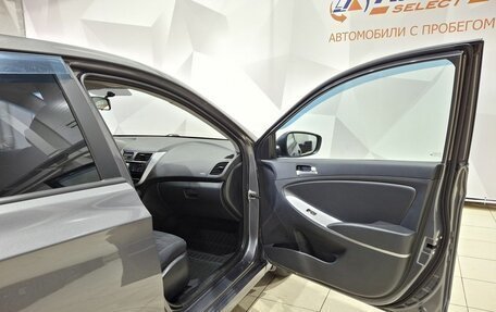 Hyundai Solaris II рестайлинг, 2015 год, 990 000 рублей, 28 фотография