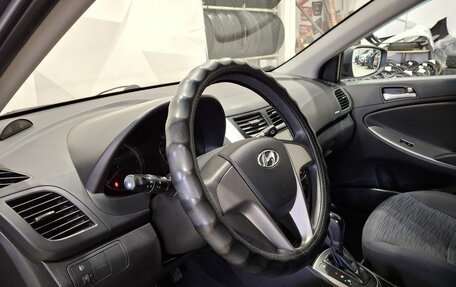 Hyundai Solaris II рестайлинг, 2015 год, 990 000 рублей, 24 фотография