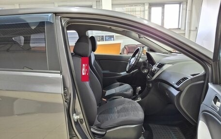 Hyundai Solaris II рестайлинг, 2015 год, 990 000 рублей, 30 фотография