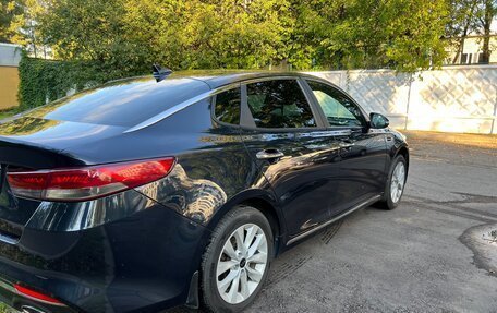 KIA Optima IV, 2017 год, 1 700 000 рублей, 5 фотография
