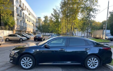 KIA Optima IV, 2017 год, 1 700 000 рублей, 7 фотография