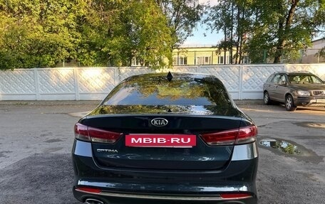 KIA Optima IV, 2017 год, 1 700 000 рублей, 6 фотография