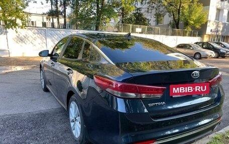 KIA Optima IV, 2017 год, 1 700 000 рублей, 4 фотография