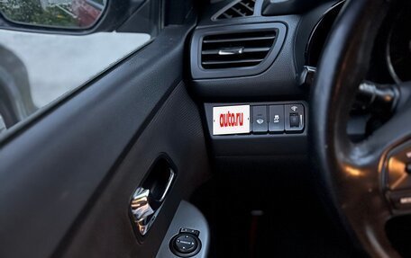 KIA Rio III рестайлинг, 2013 год, 990 000 рублей, 9 фотография