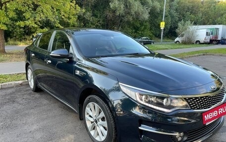 KIA Optima IV, 2017 год, 1 700 000 рублей, 3 фотография
