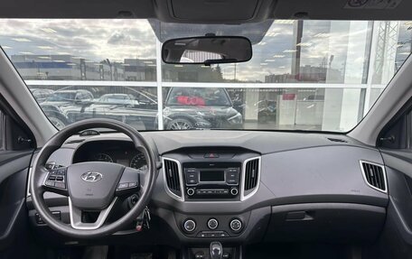 Hyundai Creta I рестайлинг, 2020 год, 1 700 000 рублей, 7 фотография