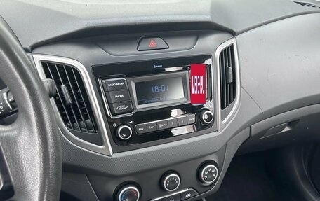 Hyundai Creta I рестайлинг, 2020 год, 1 700 000 рублей, 8 фотография