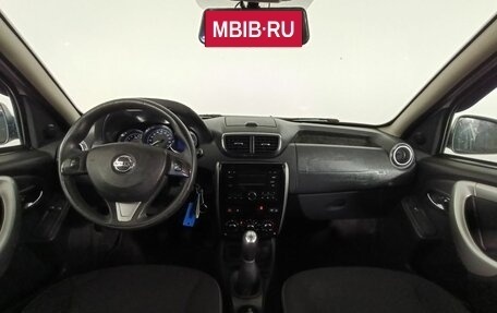 Nissan Terrano III, 2018 год, 1 100 000 рублей, 10 фотография