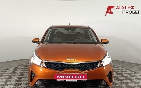 KIA Rio IV, 2021 год, 1 620 000 рублей, 2 фотография