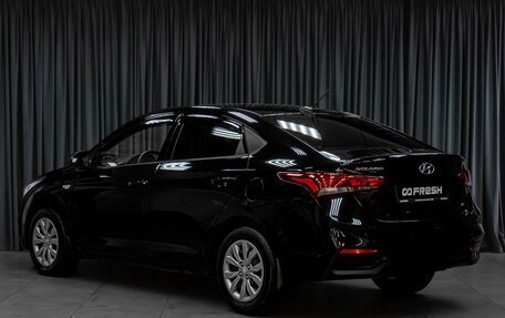 Hyundai Solaris II рестайлинг, 2020 год, 1 719 000 рублей, 2 фотография