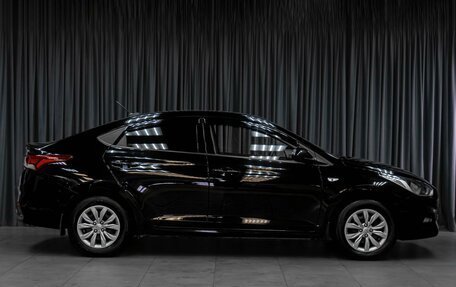 Hyundai Solaris II рестайлинг, 2020 год, 1 719 000 рублей, 5 фотография