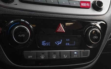 Hyundai Solaris II рестайлинг, 2020 год, 1 719 000 рублей, 14 фотография