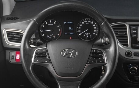 Hyundai Solaris II рестайлинг, 2020 год, 1 719 000 рублей, 16 фотография